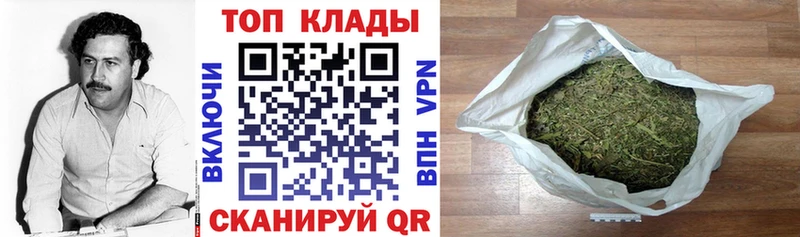 Названия наркотиков Рыбное Кокаин  МДМА  Гашиш 