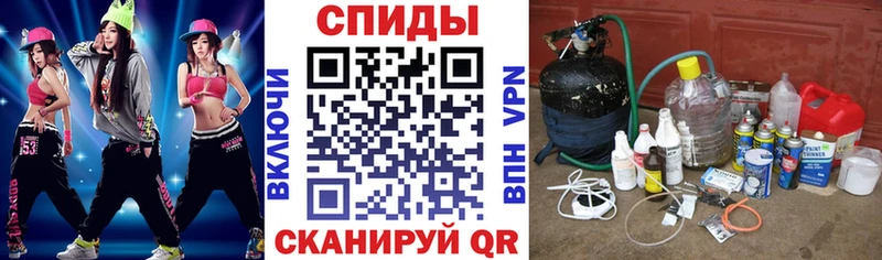 Амфетамин Розовый  Рыбное 