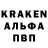 Кетамин VHQ KICKFOST 222