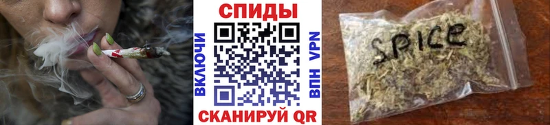 KRAKEN ONION Рыбное Бутират буратино даркнет сайт