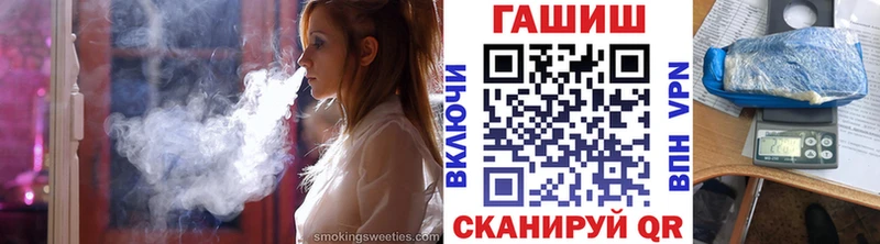 ГАШ VHQ  KRAKEN ONION  Рыбное 