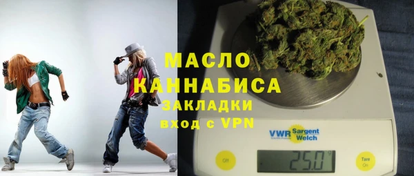 альфа пвп VHQ Баксан