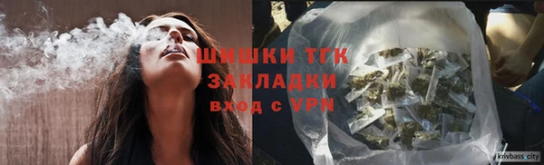 меф VHQ Киреевск