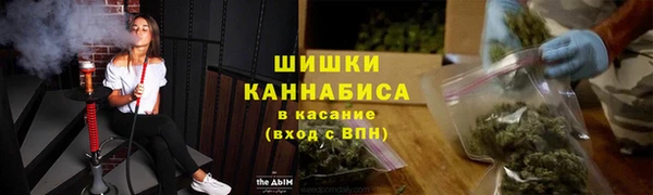 кокаин Арсеньев