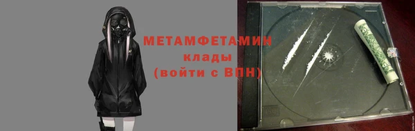 экстази Аркадак