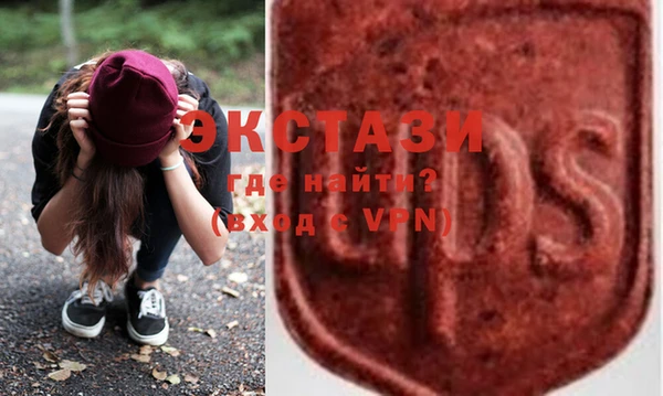 альфа пвп VHQ Баксан