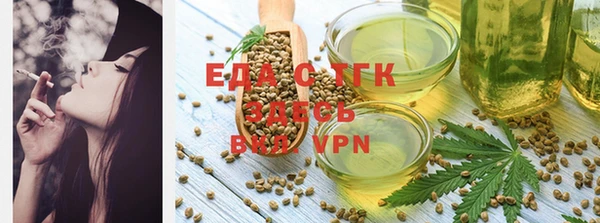 экстази Аркадак