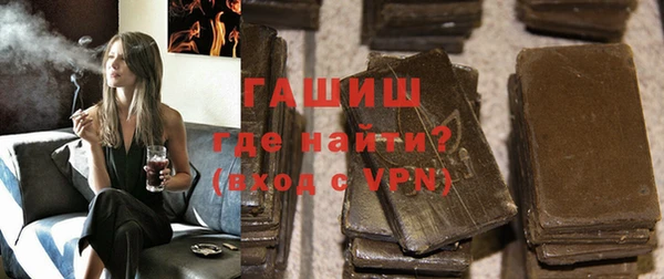кристаллы Киренск