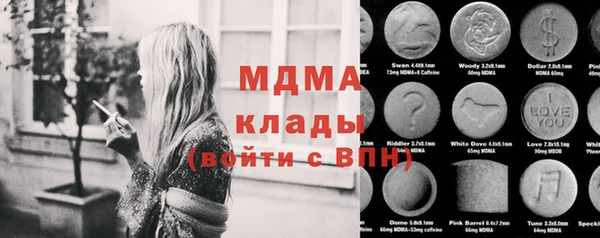 гашиш Алзамай