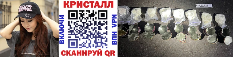 как найти закладки  Рыбное  Первитин Декстрометамфетамин 99.9% 